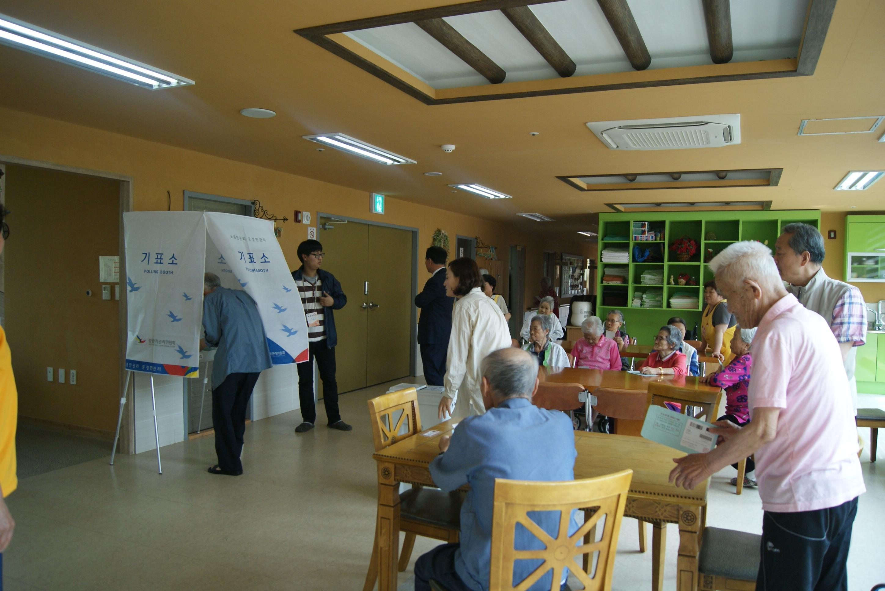 서산실버빌요양원 이미지 44