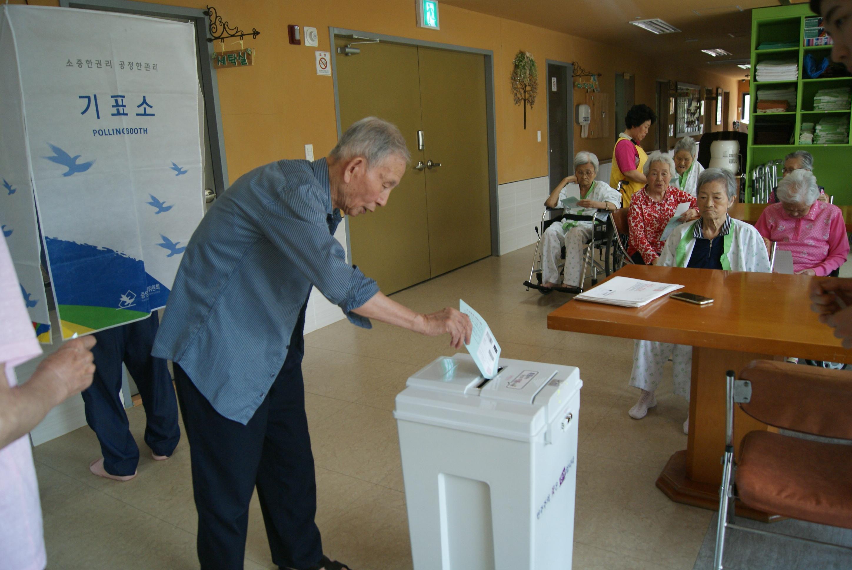 서산실버빌요양원 이미지 43