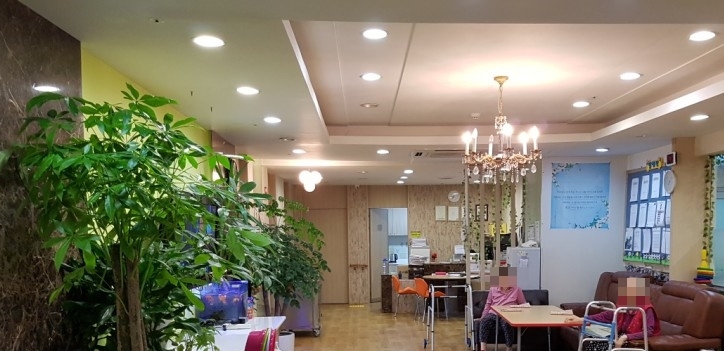 함께하는 요양원 이미지 4