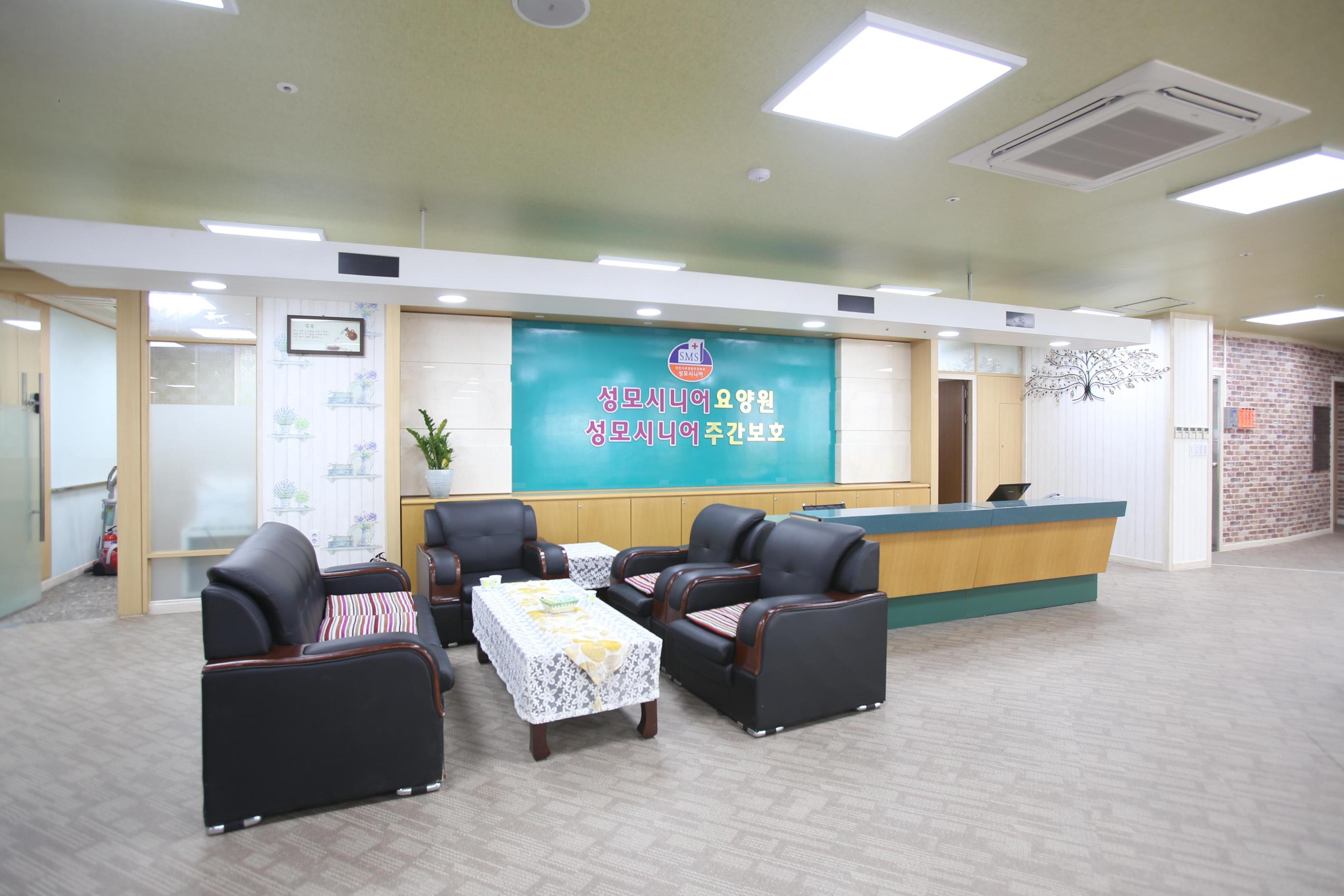 성모시니어요양원 이미지 25