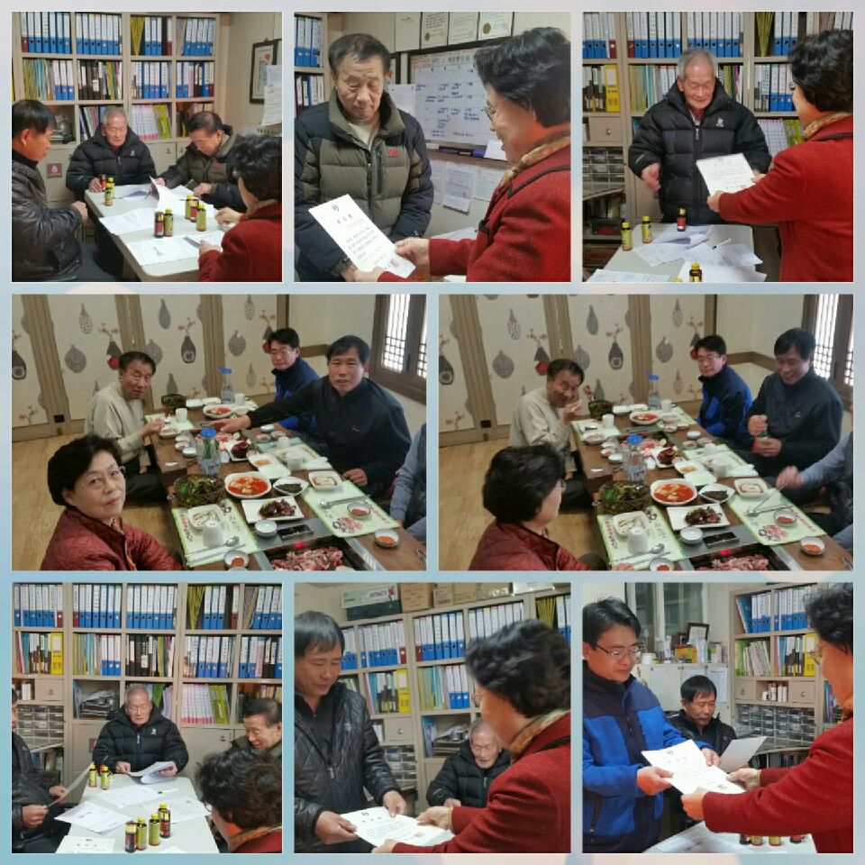 벧엘의집 이미지 17