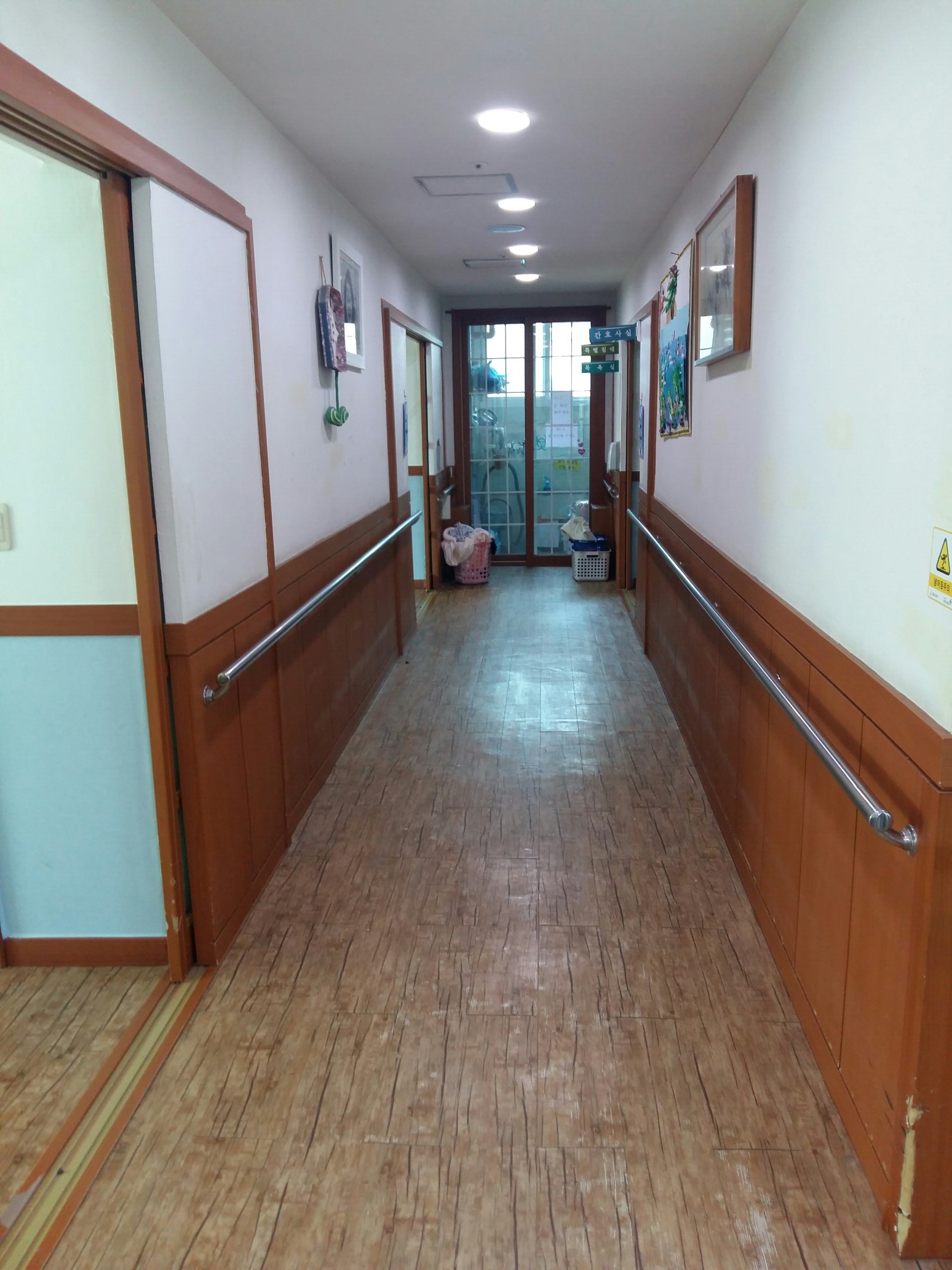 참사랑실버케어