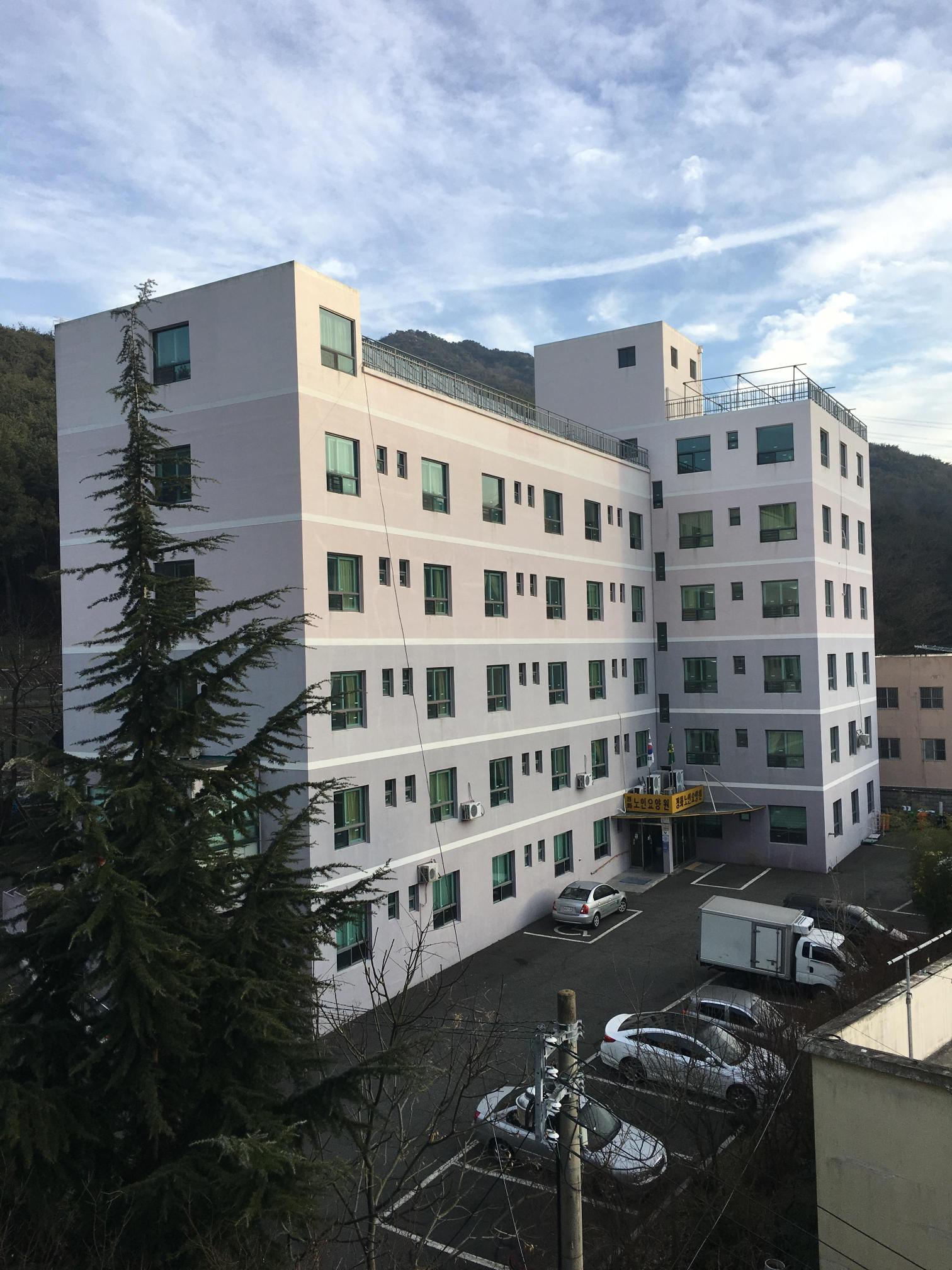 정화노인요양원 이미지 5