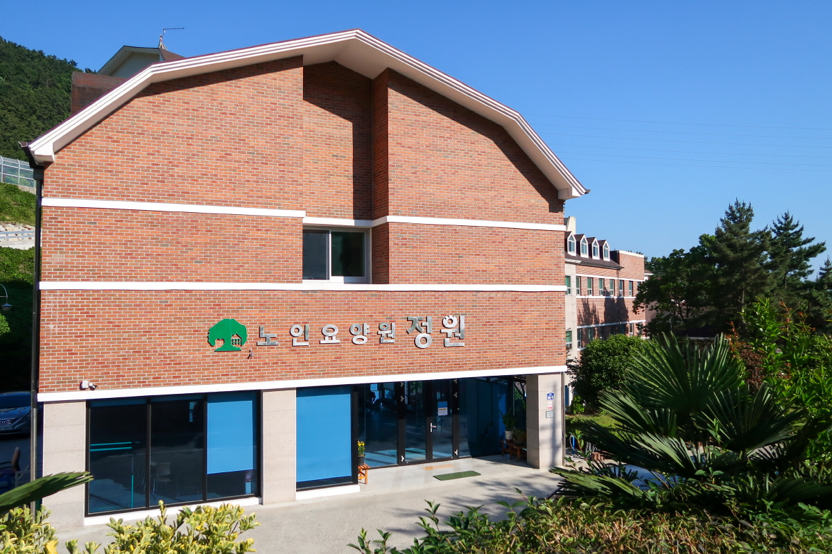 노인요양원 정원 이미지 27