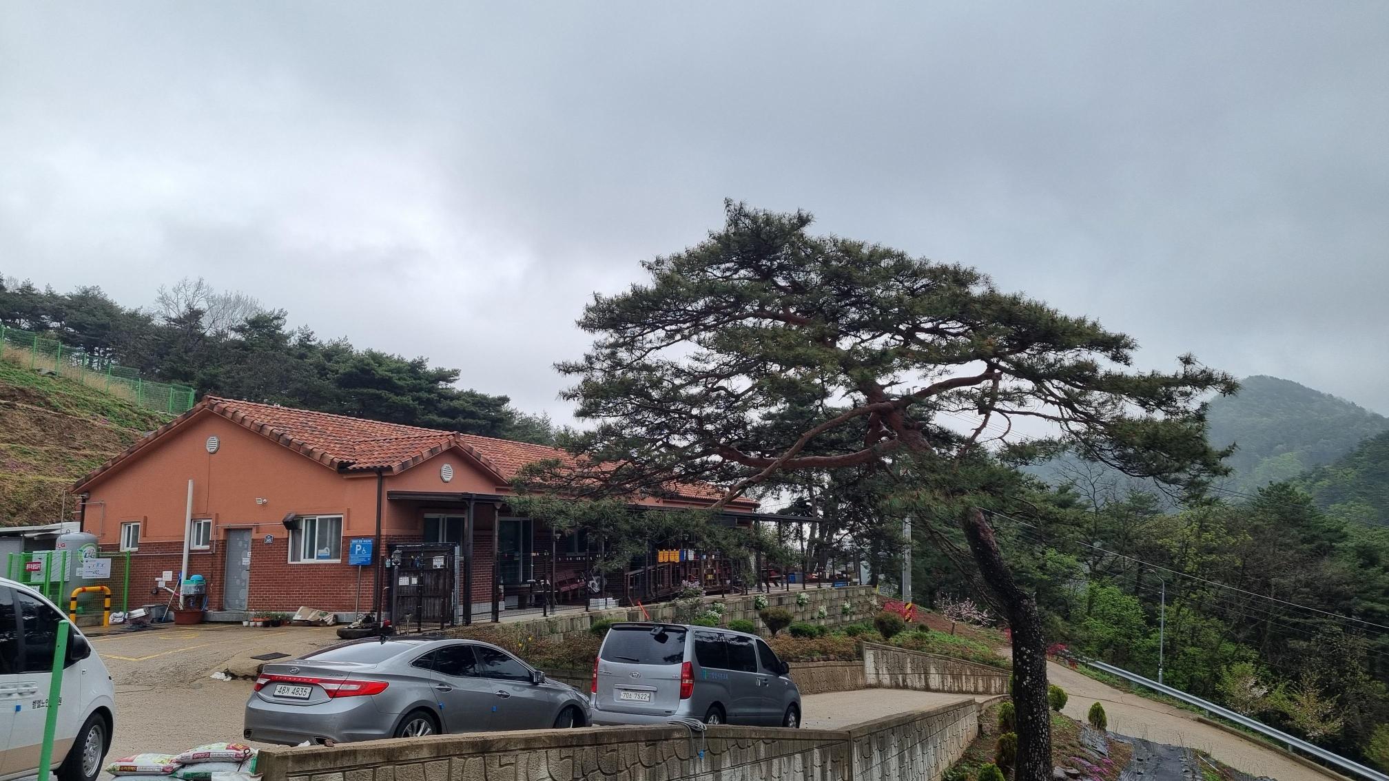 벧엘노인요양원