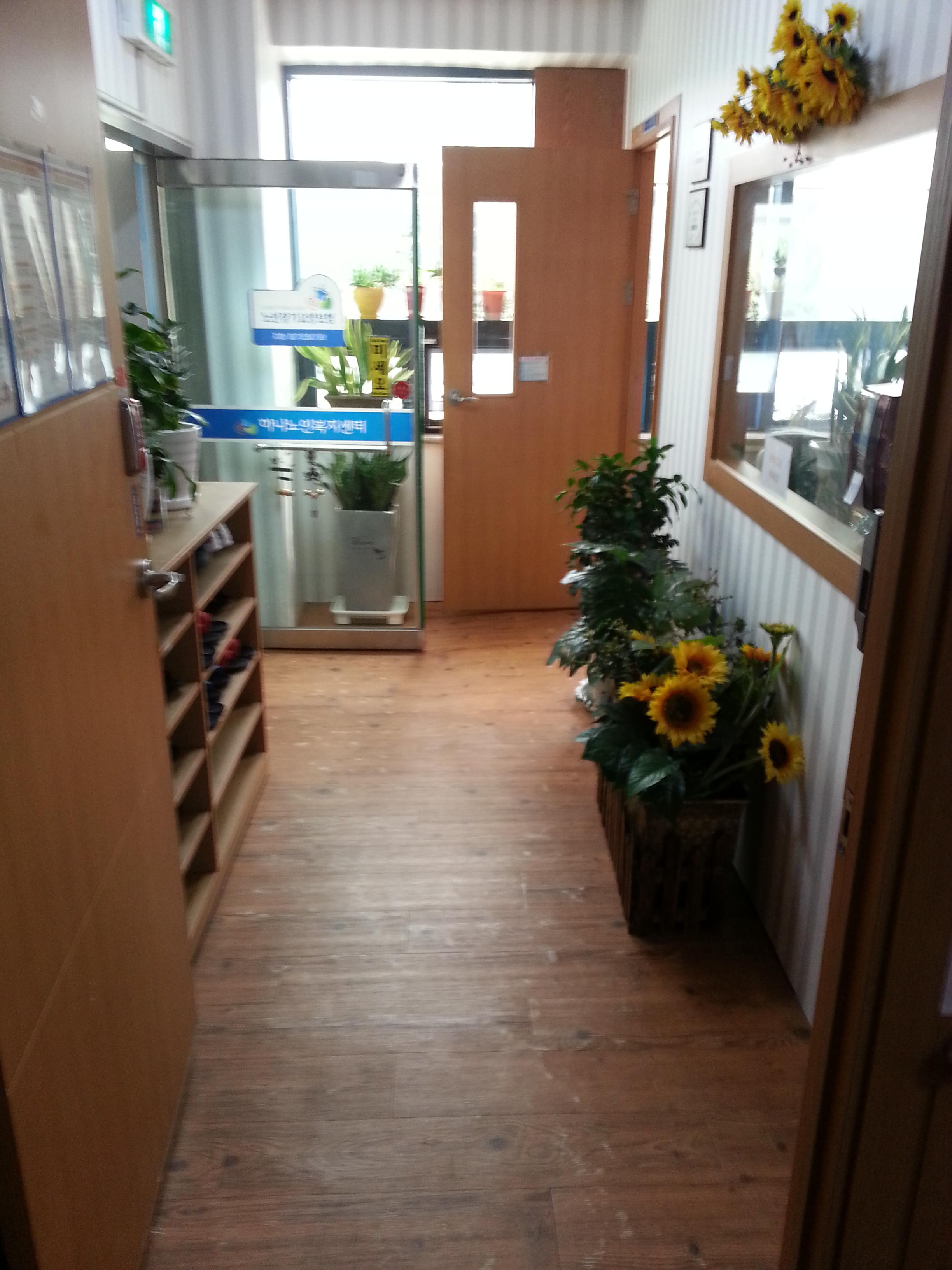 하나복지센터 이미지 3