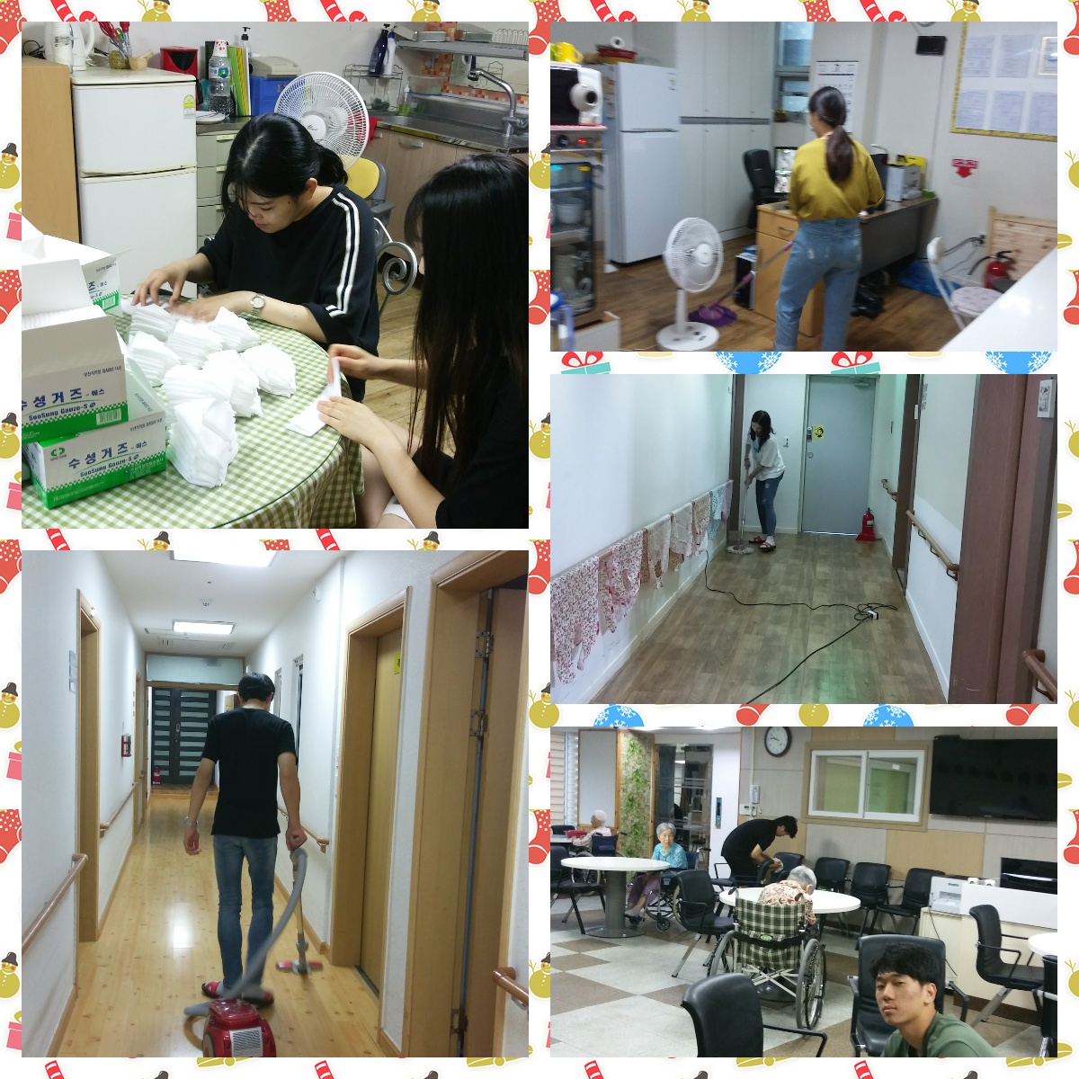 은혜의집 이미지 32