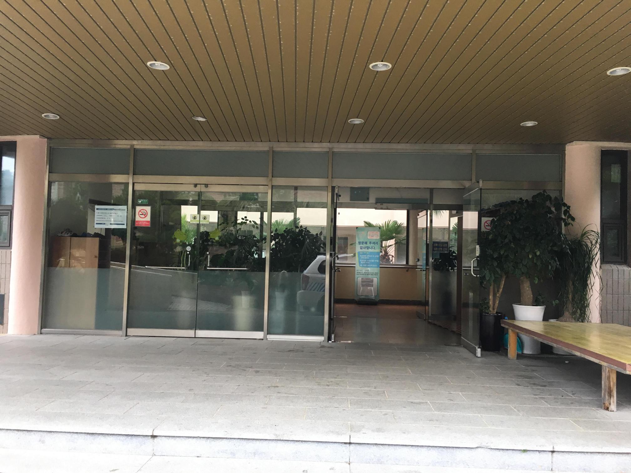 평안전문요양원 이미지 8