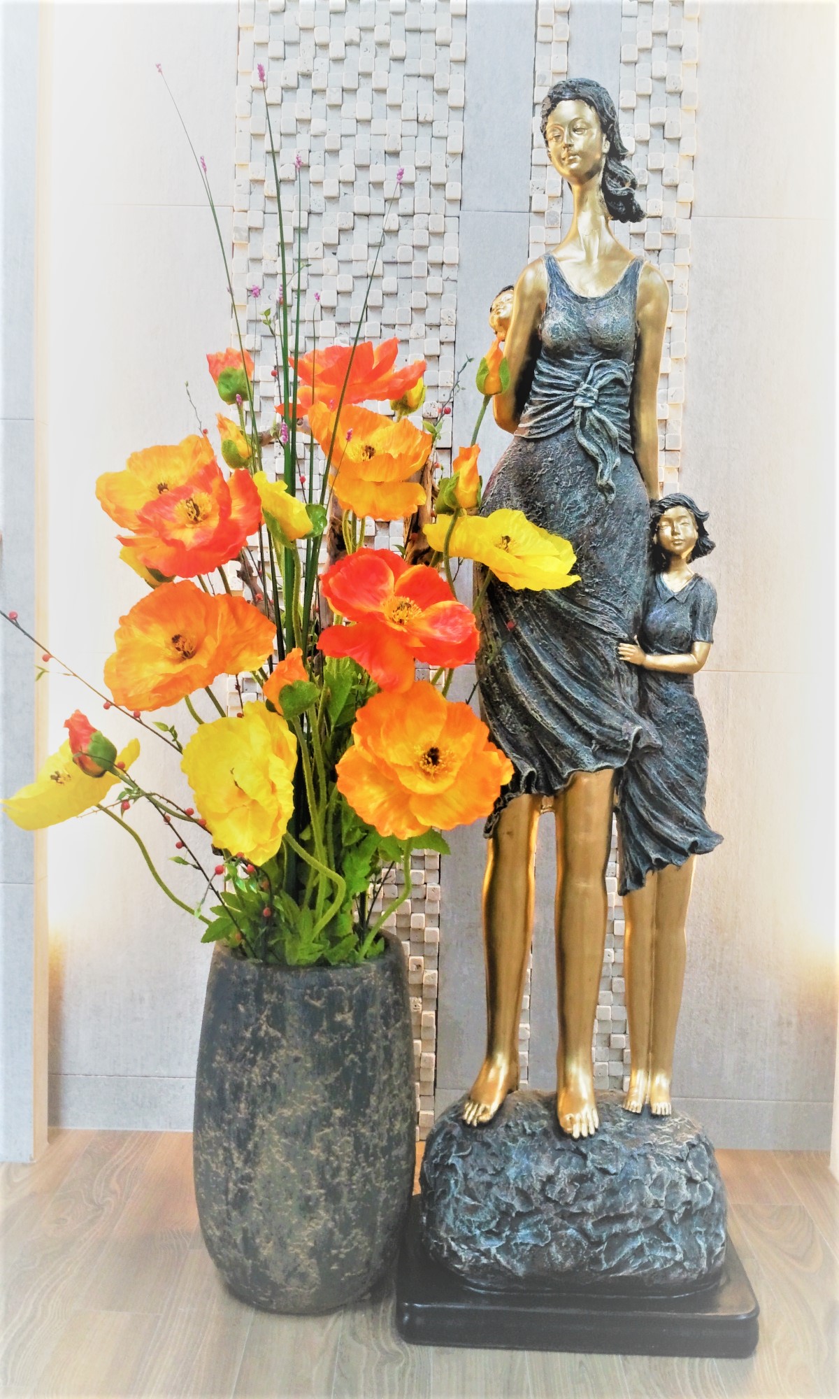 미소사랑요양원