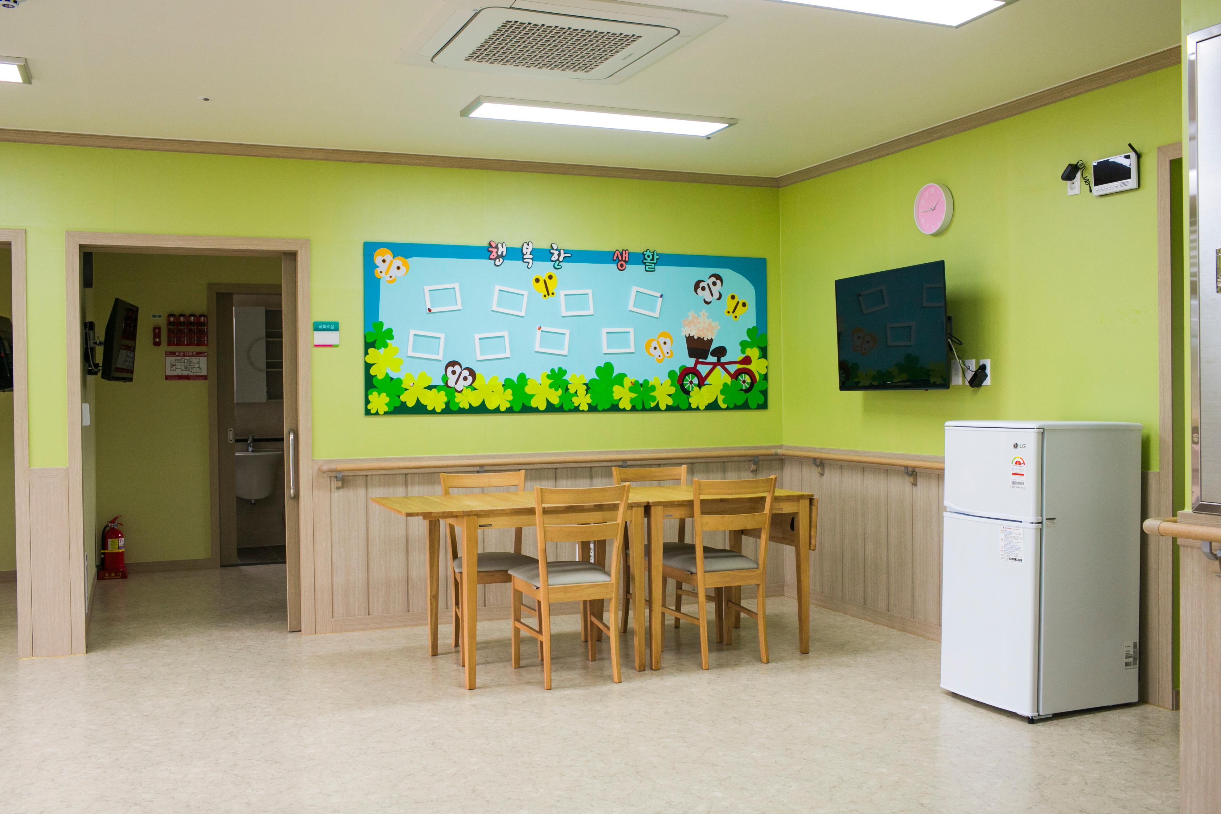 행복한요양원 이미지 9