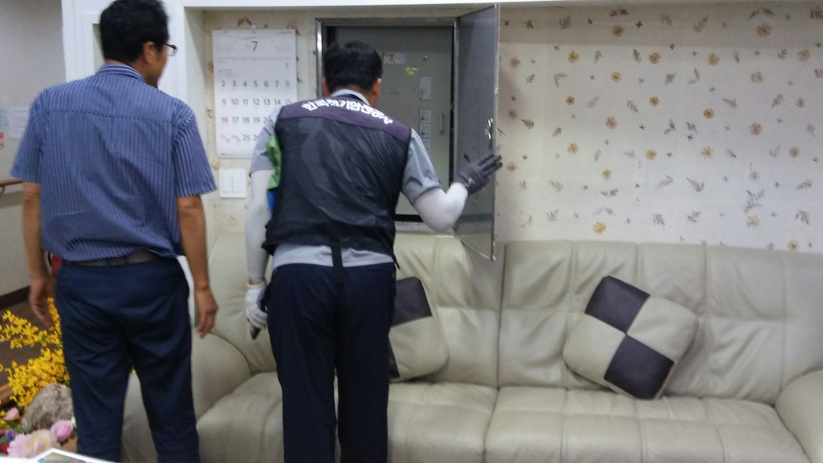 사랑마을아가페하우스 이미지 37