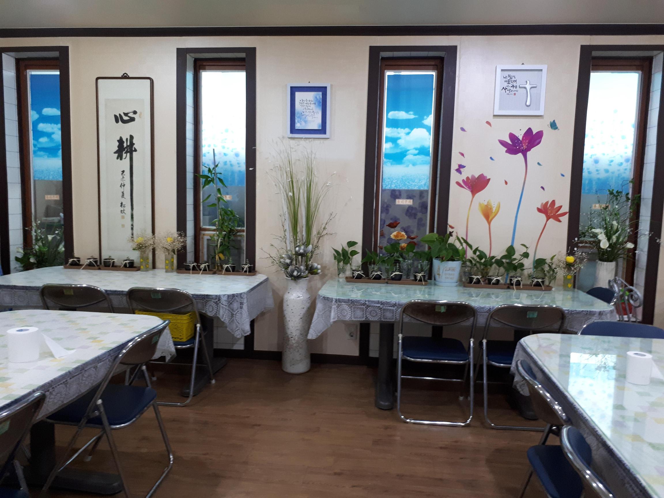 행복한 집 이미지 8