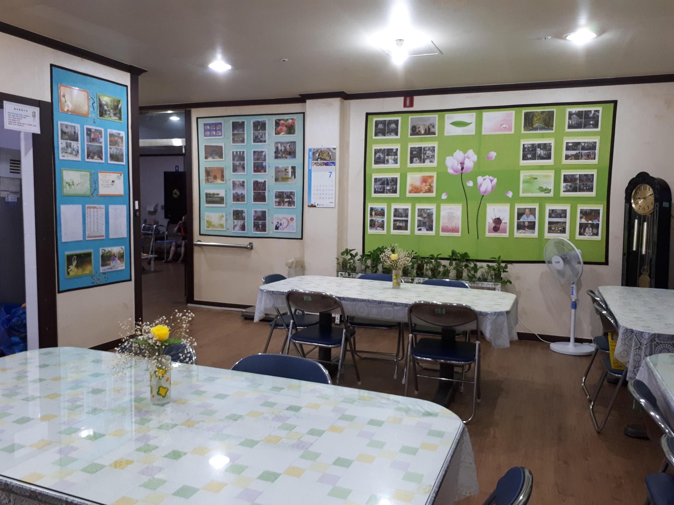 행복한 집 이미지 6