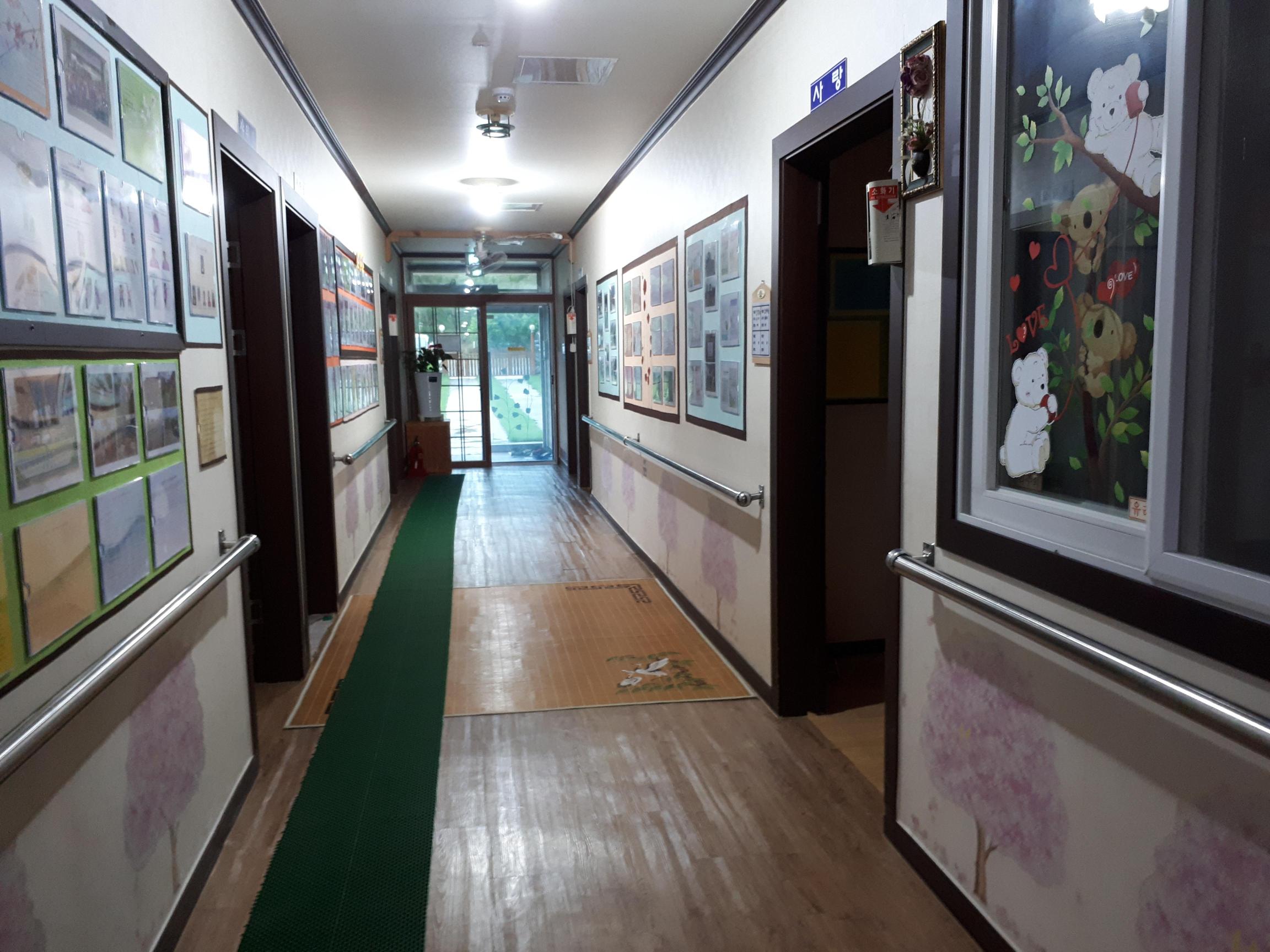 행복한 집 이미지 3