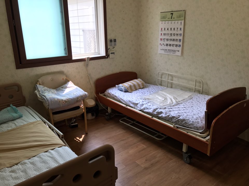 행복한집 이미지 8