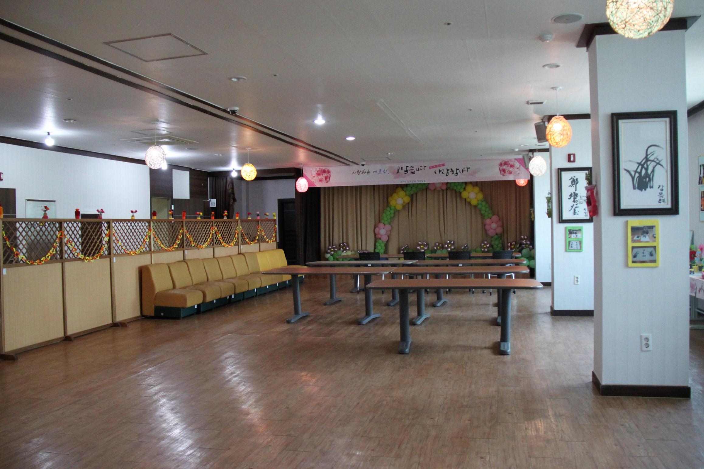 우리노인요양원 이미지 2