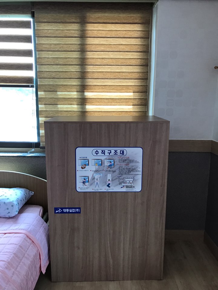 뉴참조은요양원 이미지 6