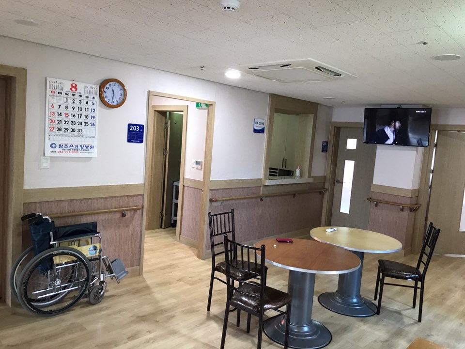 뉴참조은요양원 이미지 2