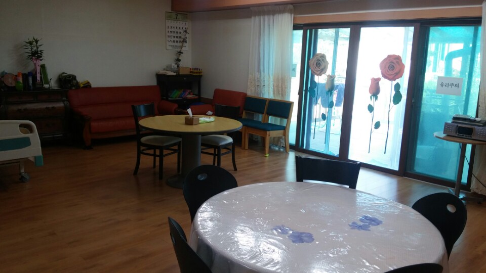 행복한집 이미지 4