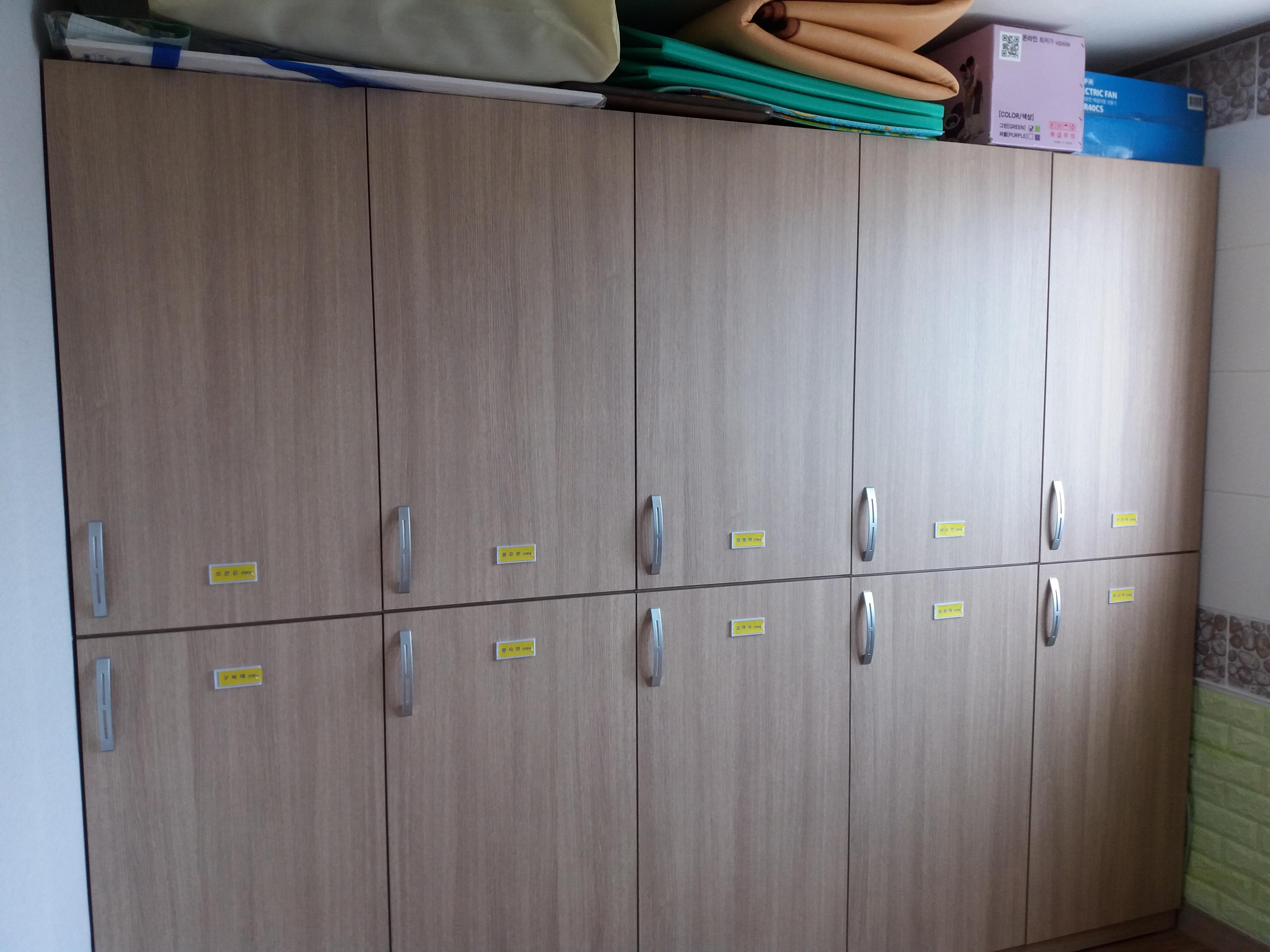 사랑의손길요양원 이미지 5