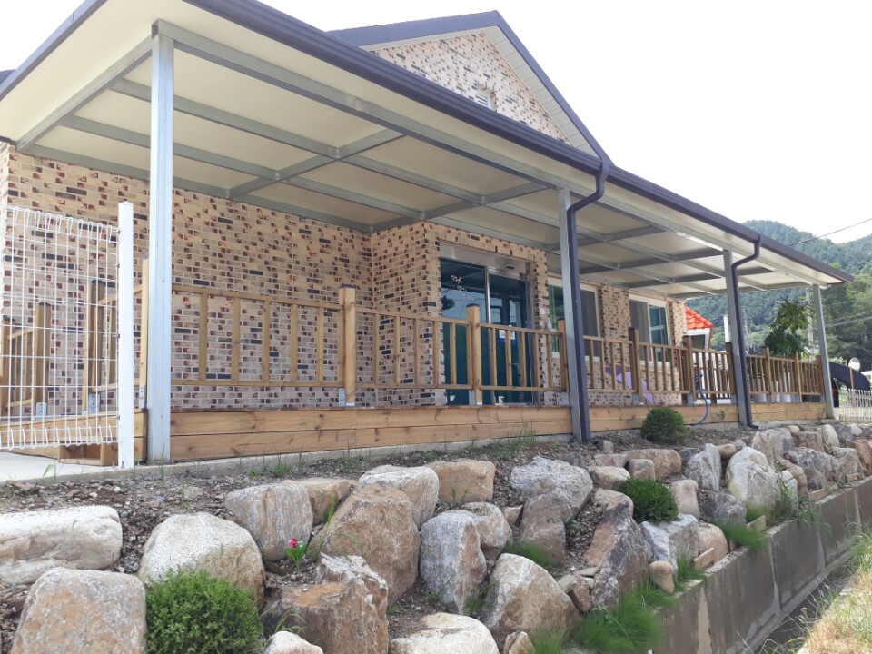 카네이션요양원