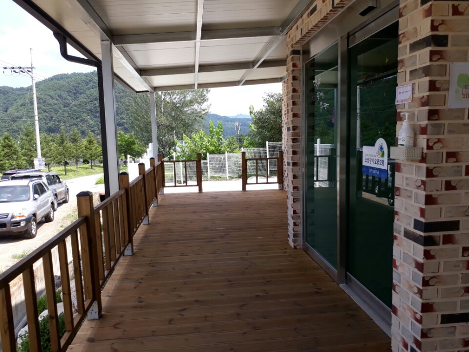 카네이션요양원 이미지 4