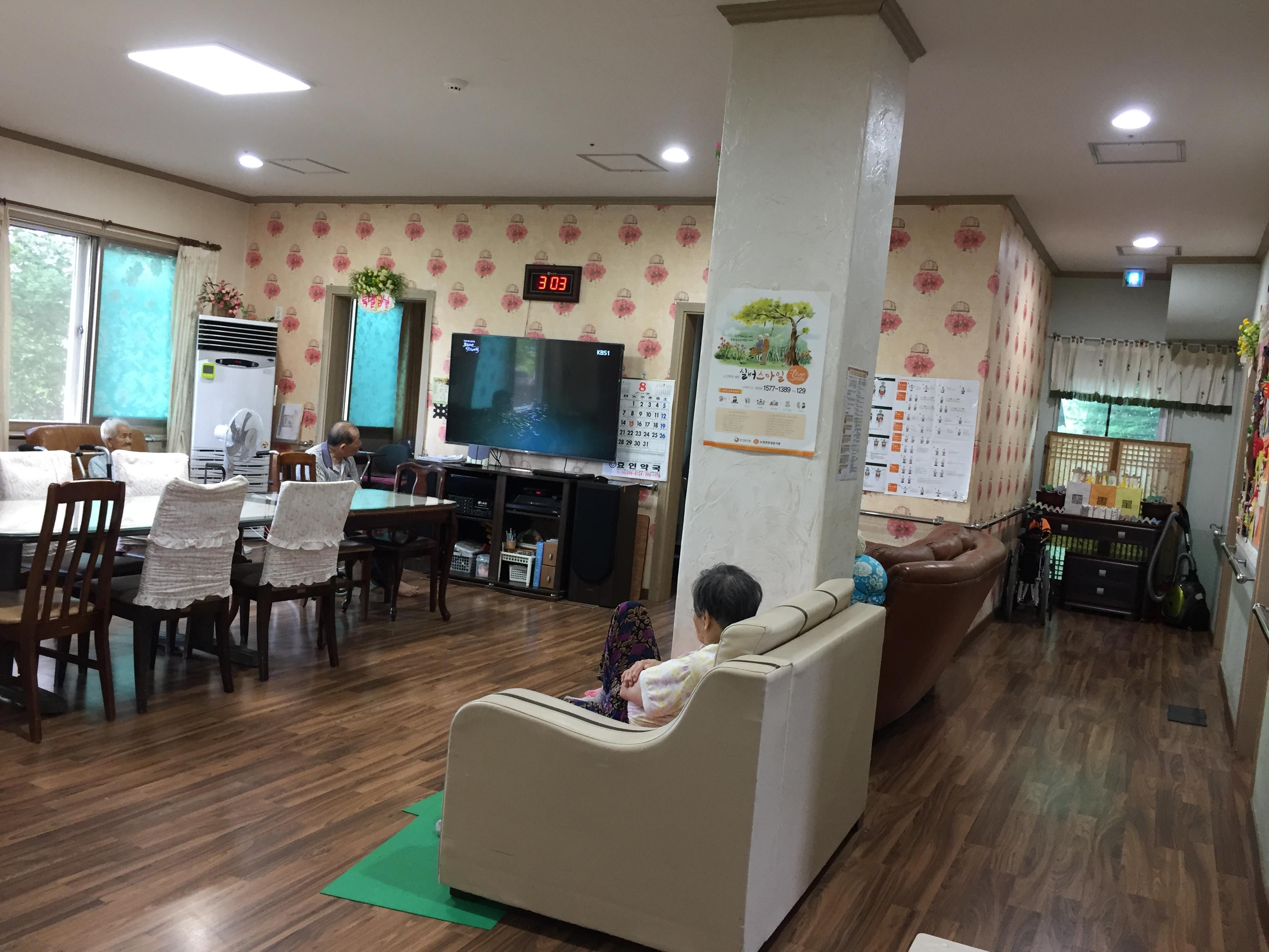 맘편한노인요양시설 이미지 9