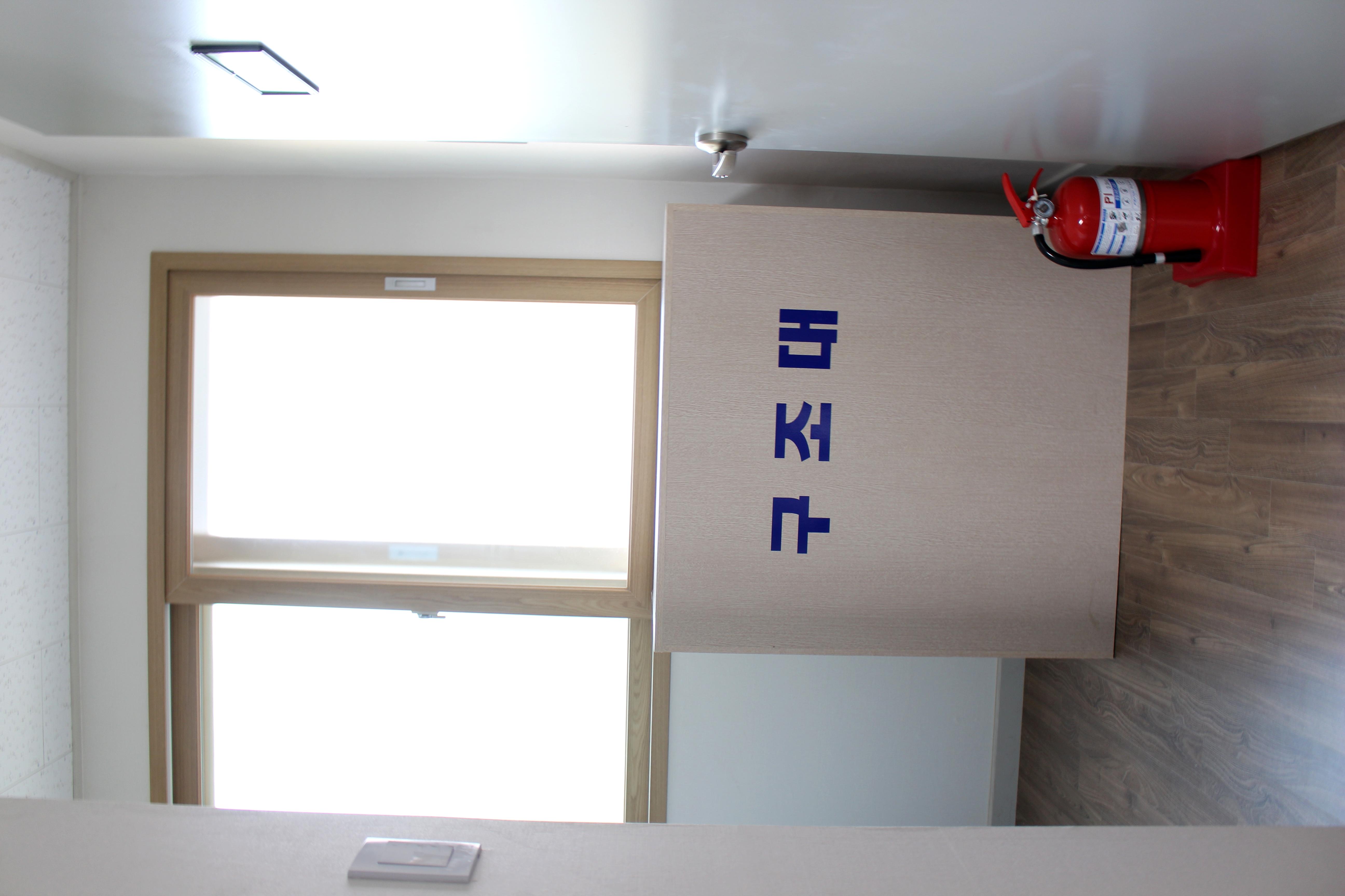 청춘요양원 이미지 14