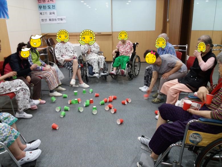 효도로 노인전문요양원 이미지 45