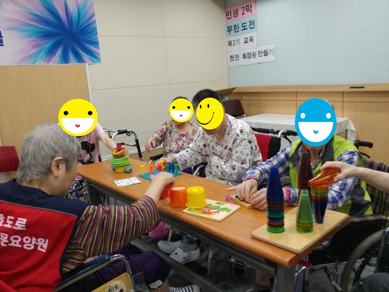 효도로 노인전문요양원 이미지 41