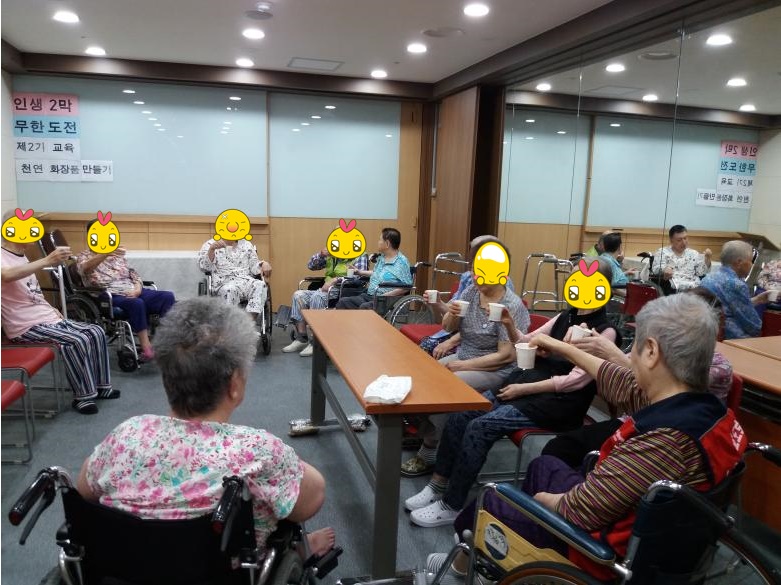 효도로 노인전문요양원 이미지 40