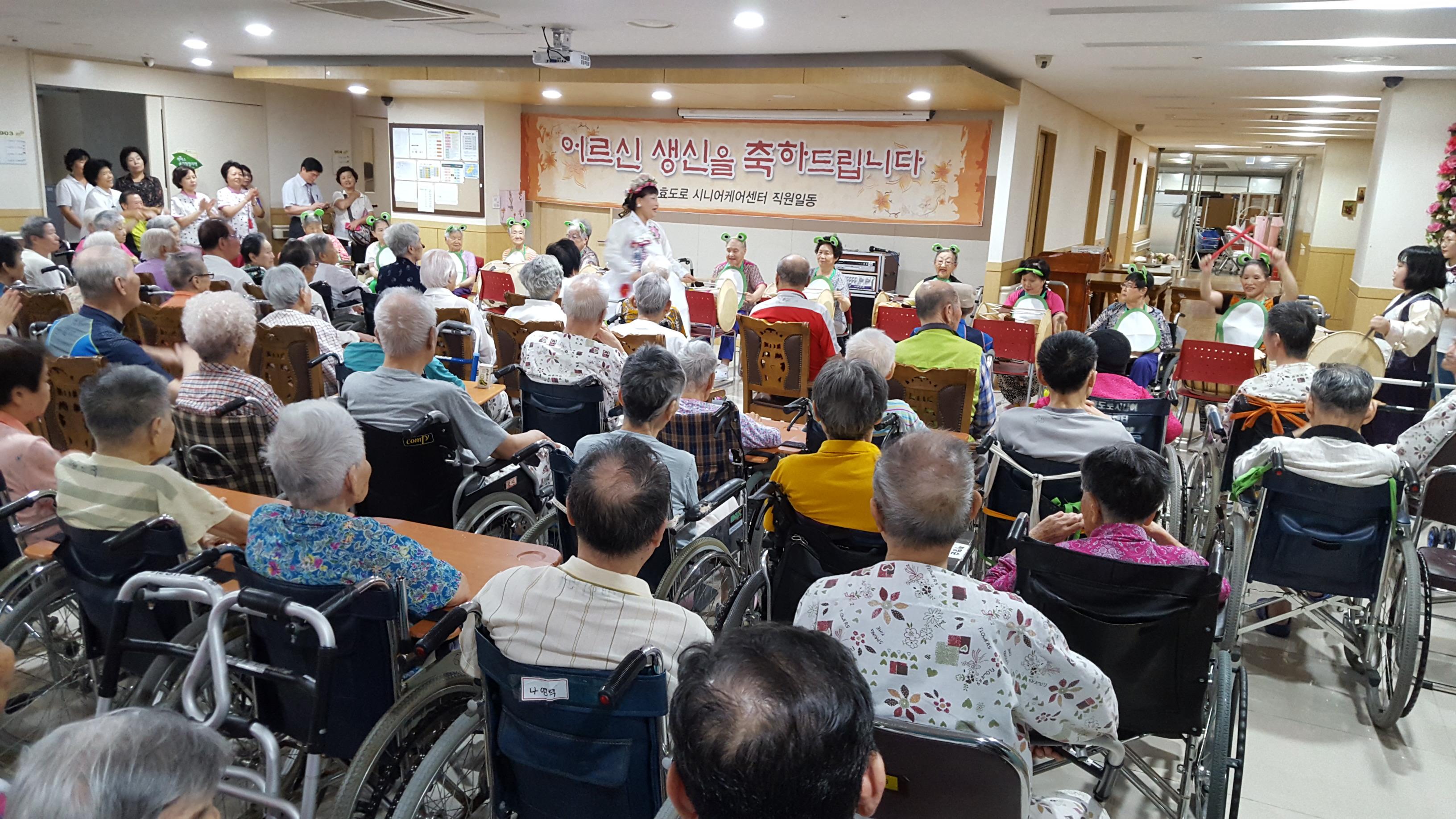 효도로 노인전문요양원 이미지 37