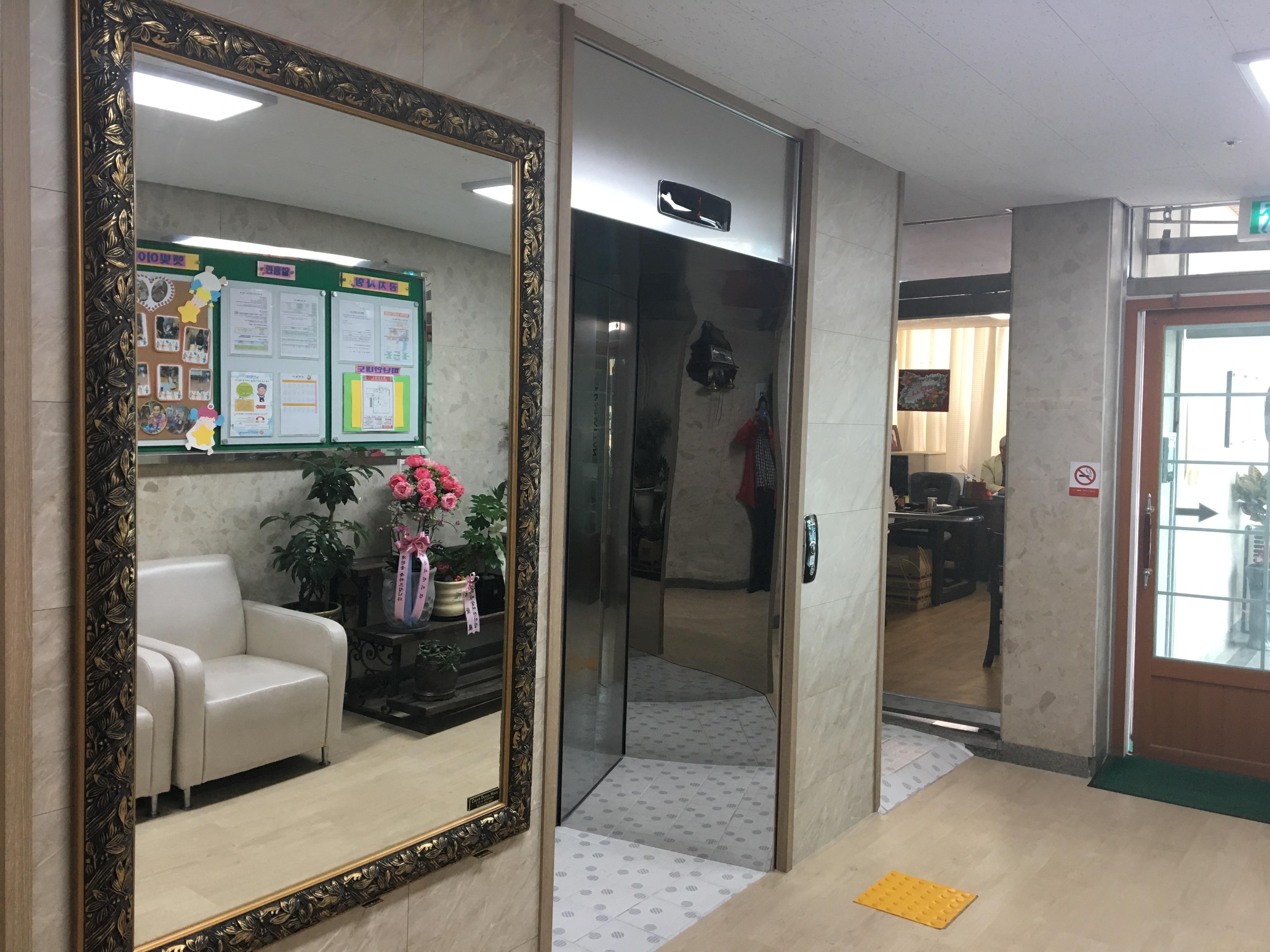 햇빛요양원 이미지 6