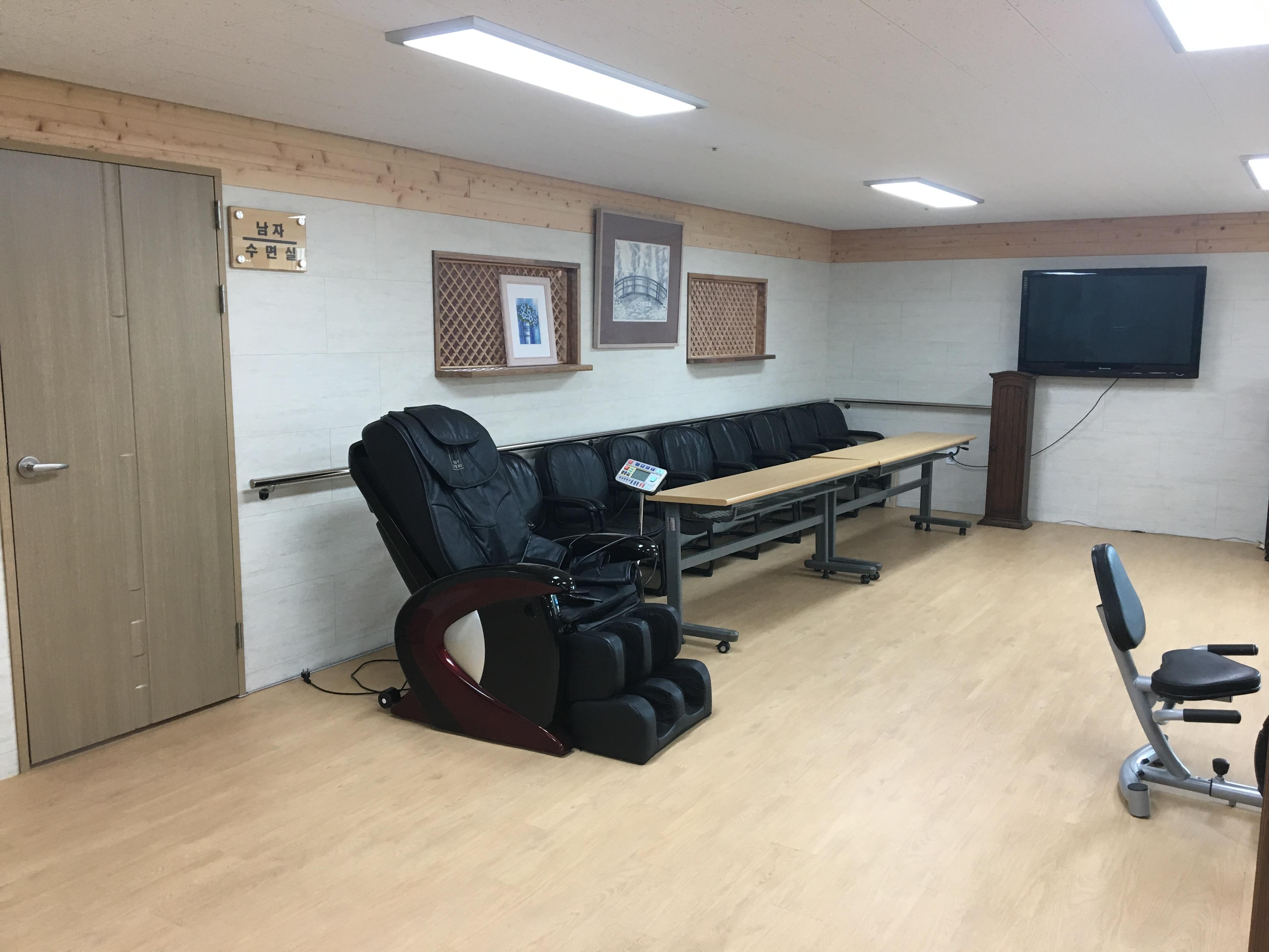 햇빛요양원 이미지 4