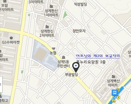 효누리요양원 이미지 6