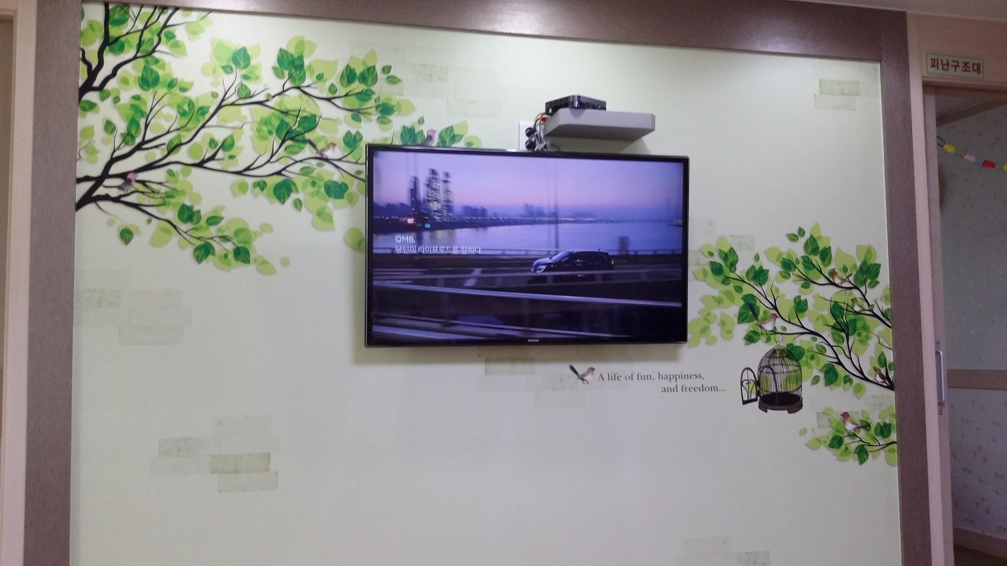 효누리요양원 이미지 10