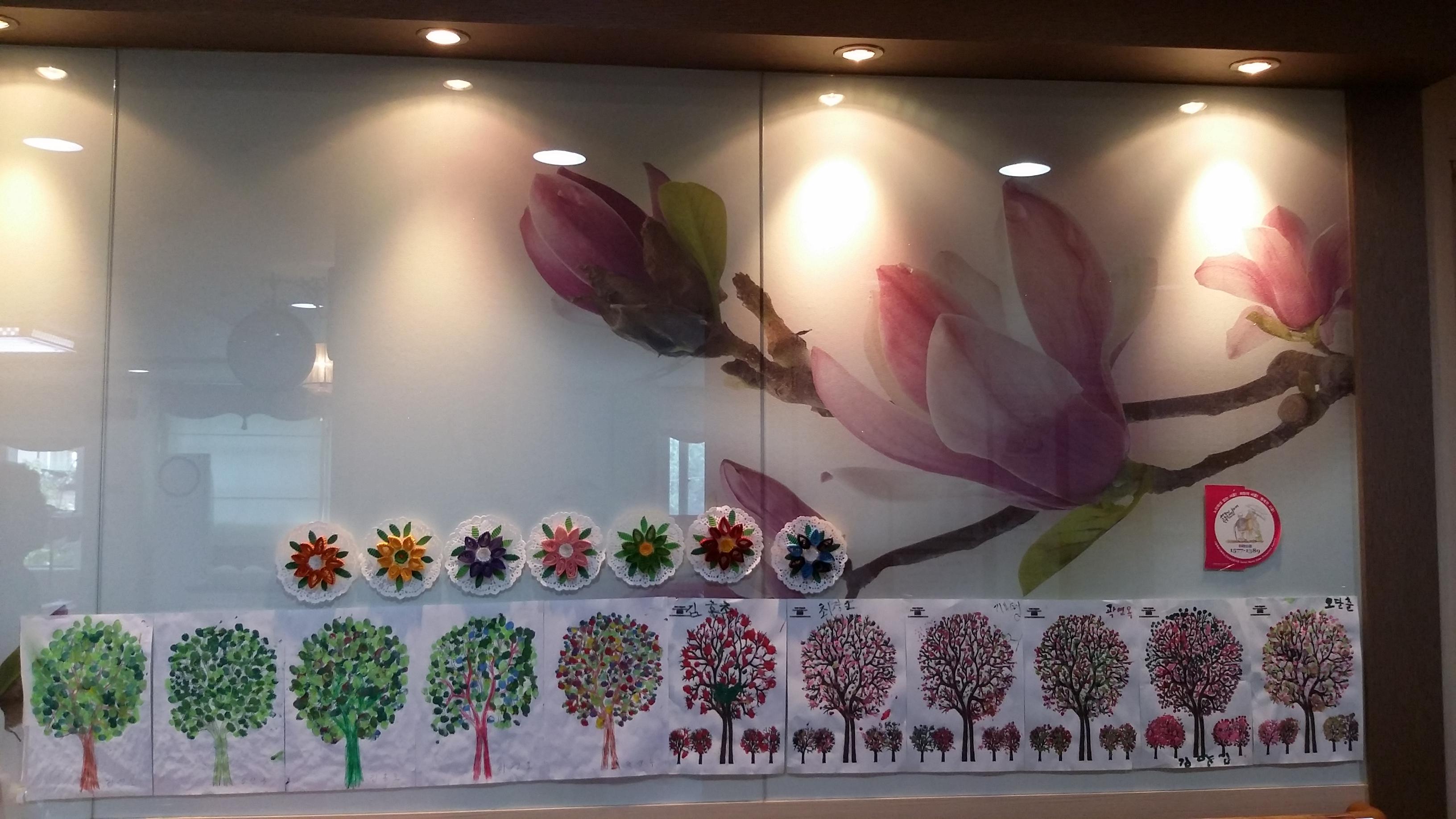 효누리요양원 이미지 2