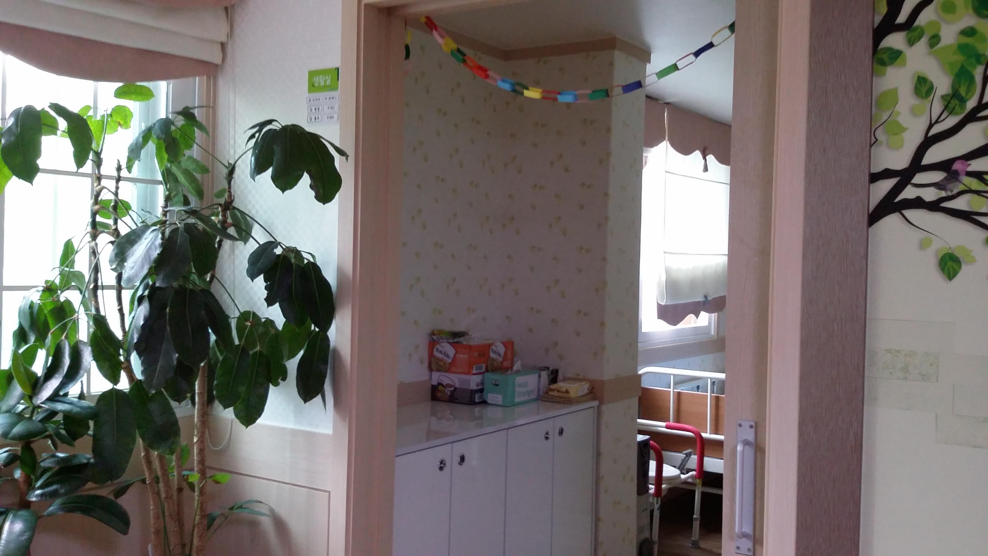 효누리요양원 이미지 14