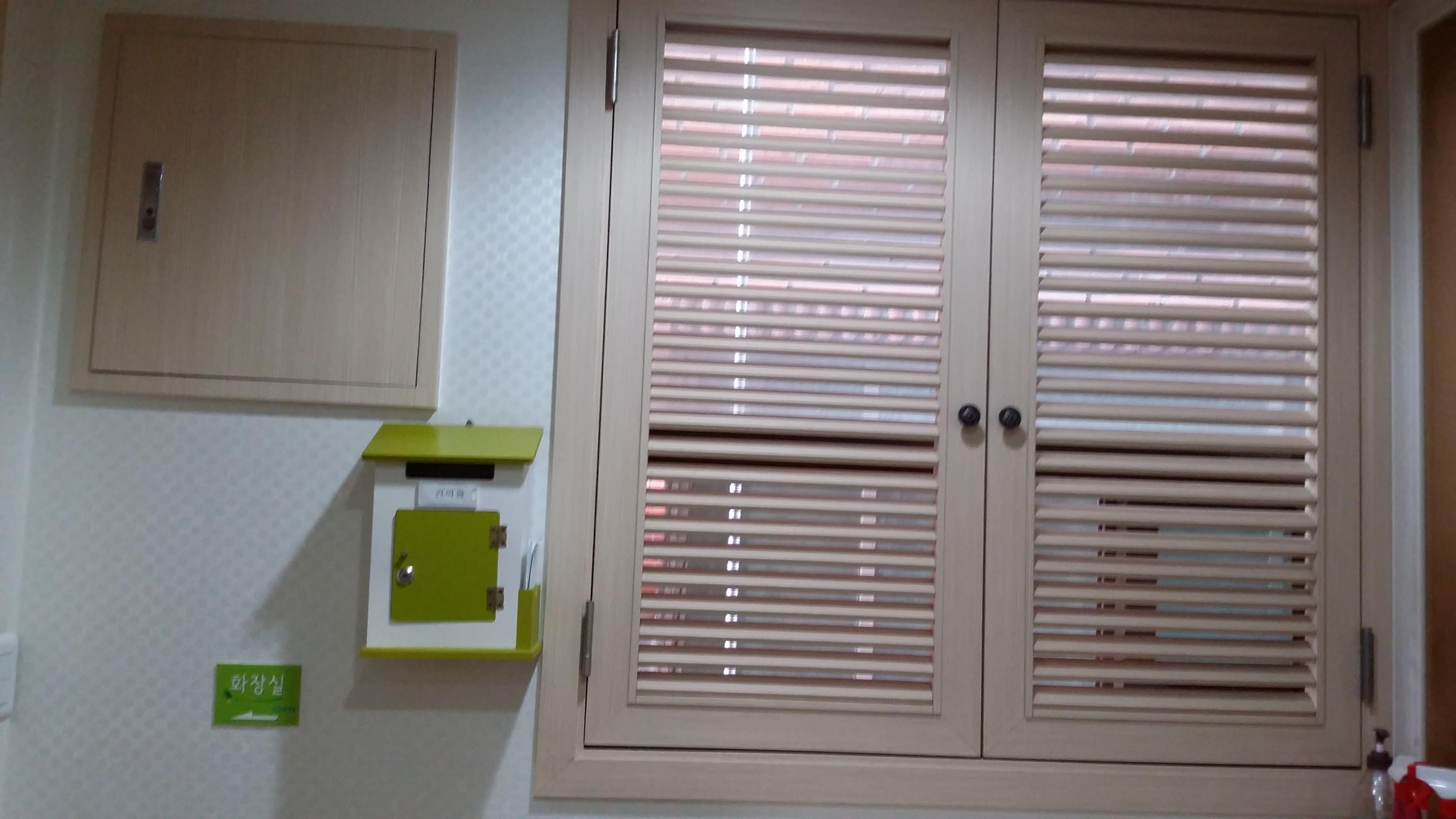 효누리요양원 이미지 12