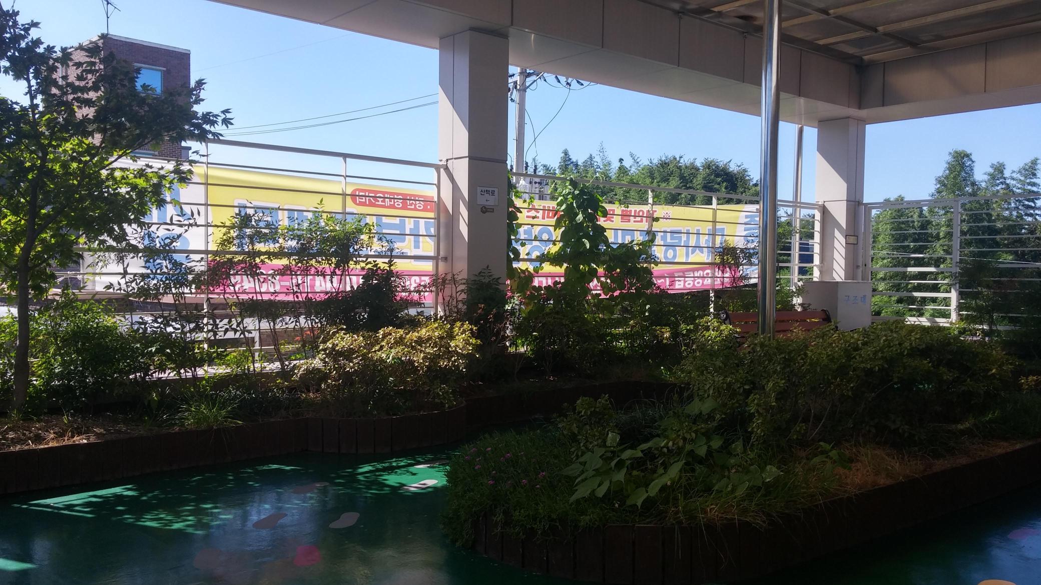 다사랑효마을요양원 이미지 10