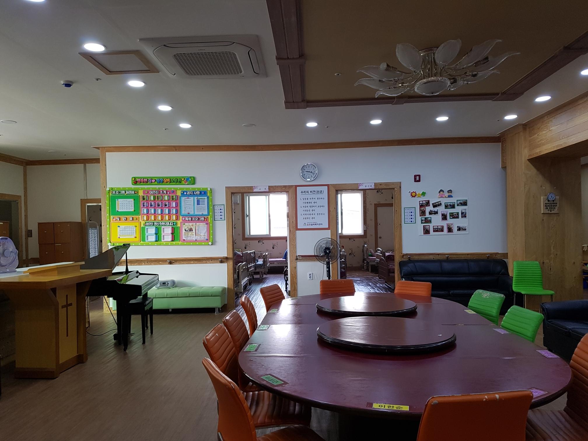 입장실버복지센터 이미지 2