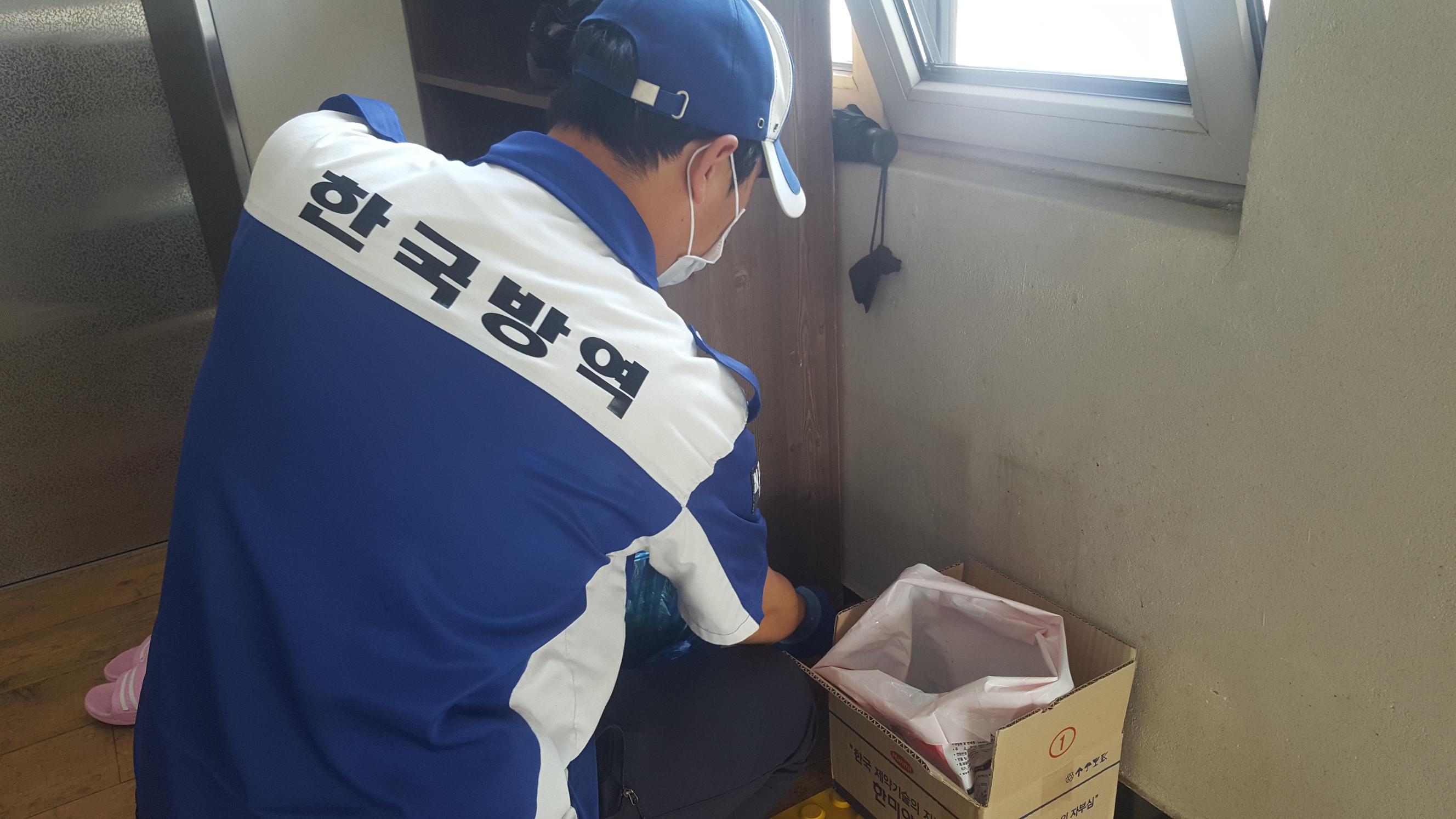 신화실버홈 이미지 9