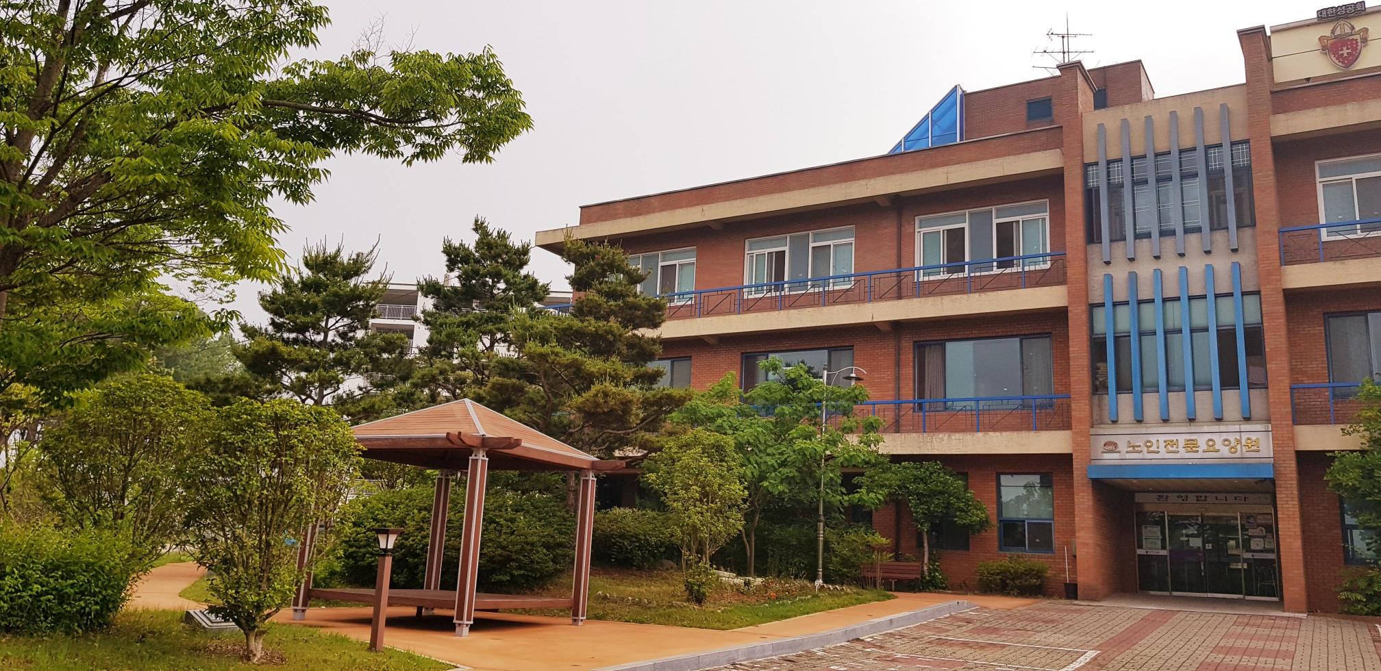 김제노인전문요양원 이미지 3