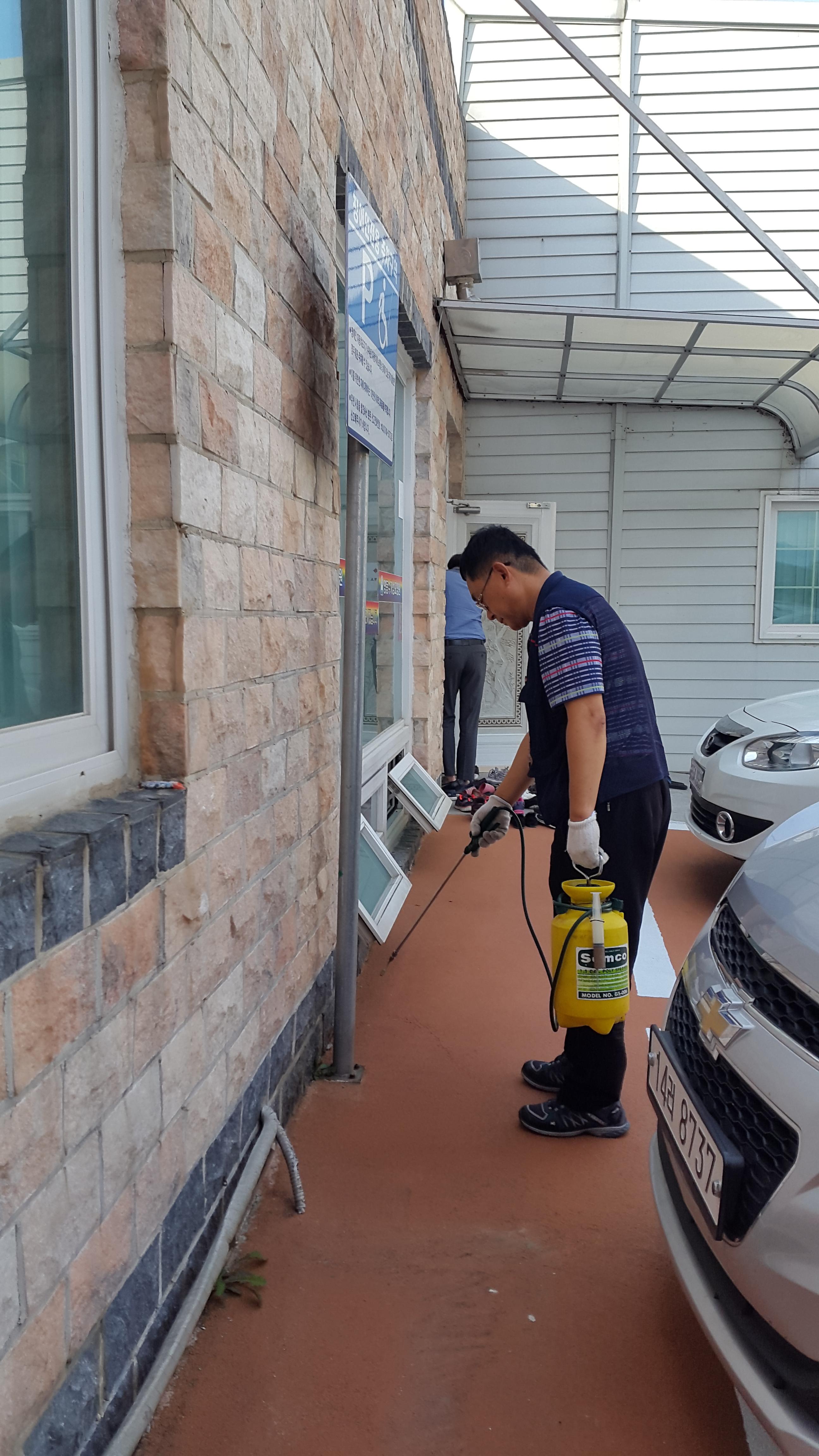 영동수가성요양원 이미지 10