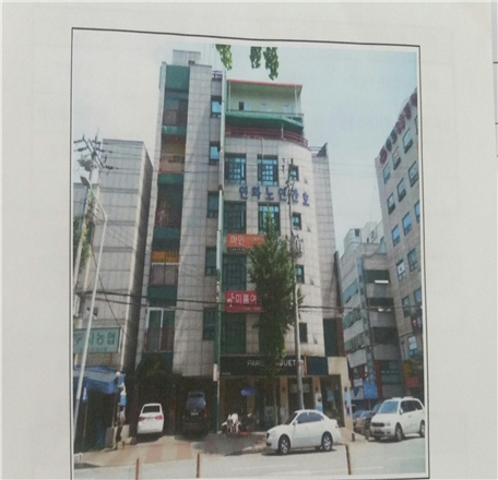 연화노인간호센터