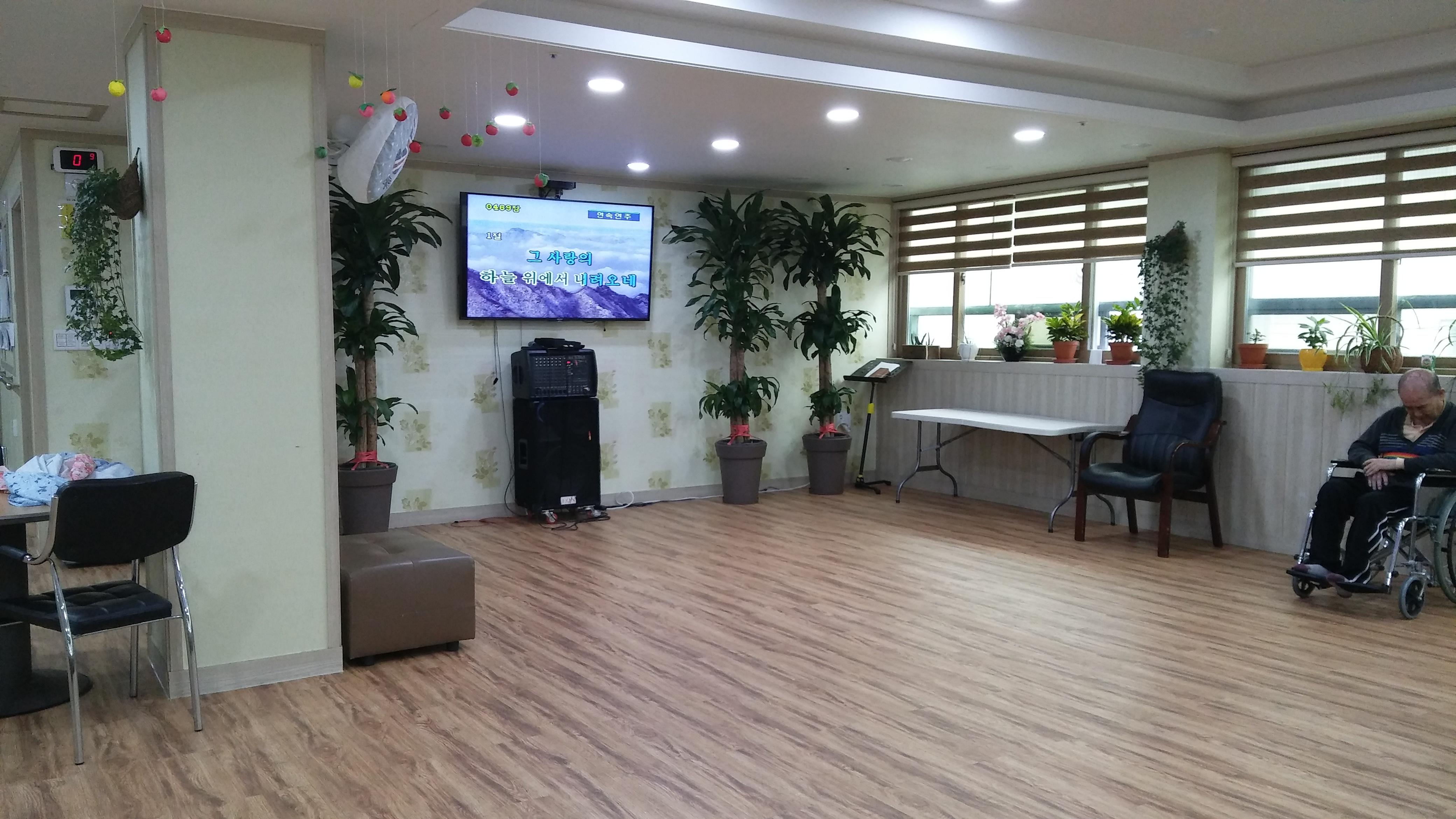 벧엘의집요양원 이미지 8