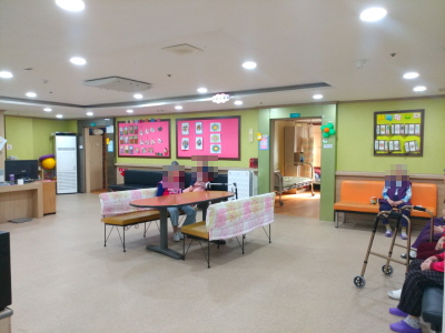 태안한마음요양원