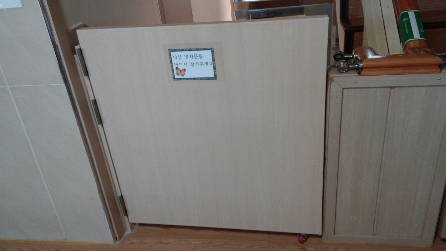 우리노인요양원(녹양) 이미지 41