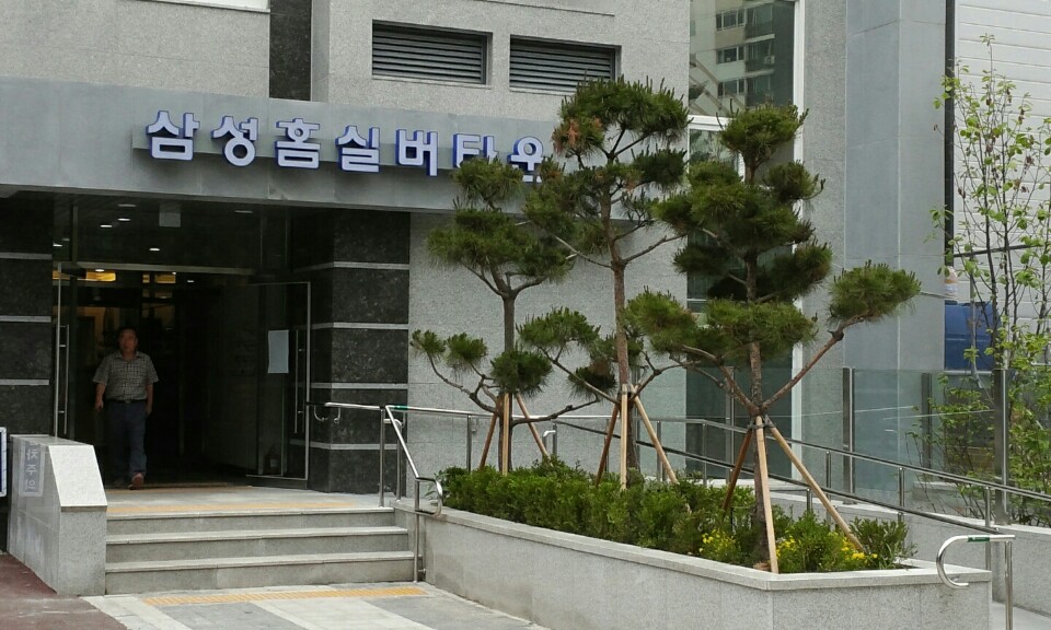 큰사랑요양원 이미지 3