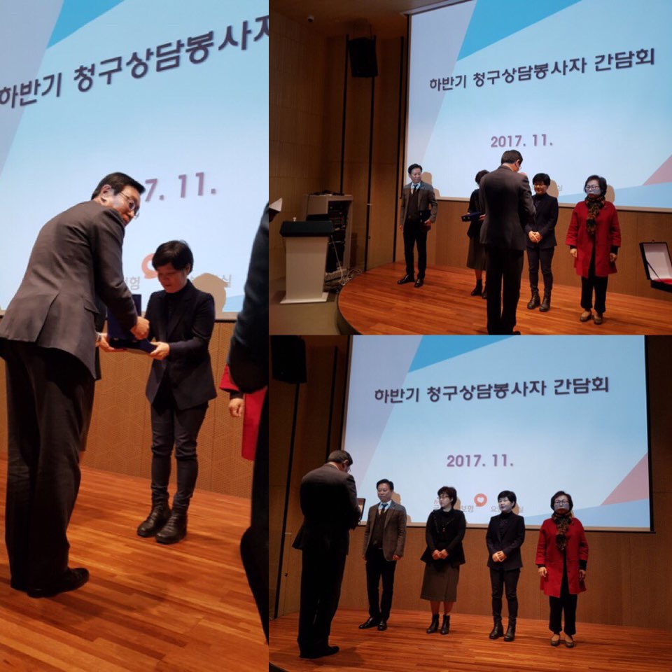 충주요양원 이미지 5